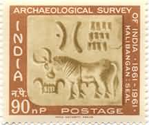 Archaeological Survey Centenary Indus Seal 15 NP