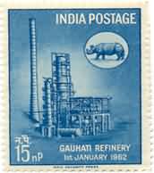 Gauhati Oil Refinery 15 NP