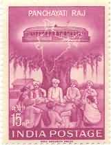Panchayati Raj 15 NP