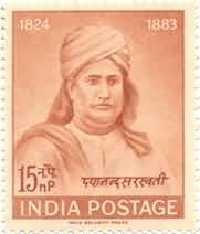 Swami Dayanand Saraswati 15 NP
