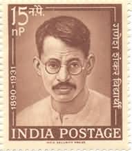 Ganesh Shankar Vidyarthi 15 NP