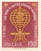 Malaria Eradication 15 NP