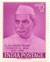 Dr Rajendra Prasad 15 NP