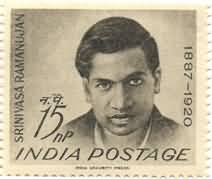 S Ramanujan 15 NP