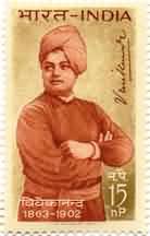 Swami Vivekananda 15 NP