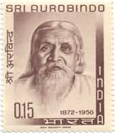 Sri Aurobindo 15 Paise