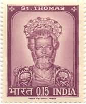 St Thomas 15 Paise