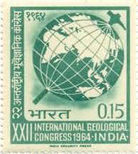Geological Congress 15 Paise