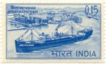 Indian Shipping 15 Paise