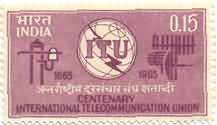 ITU Centenary 15 Paise