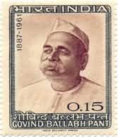 Govind Ballabh Pant 15 Paise