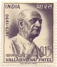 Vallabh Bhai Patel 15 Paise