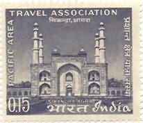 PATA Conference 15 Paise