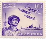 Armed Forces Valour 15 Paise