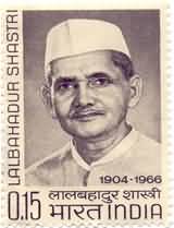 Lal Bahadur Shastri Mourning 15 Paise
