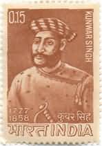 Babu Kunwar Singh 15 Paise