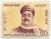Gopal Krishna Gokhale 15 Paise
