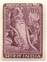 Maharaja Ranjit Singh 15 Paise