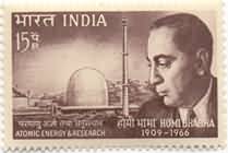 Dr. Homi Jehangir Bhabha 15 Paise
