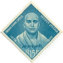 Swami Rama Tirtha 15 Paise
