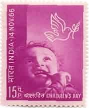 Children's Day 15 Paise