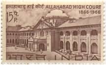 Allahabad High Court 15 Paise