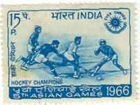 Hockey Victory 15 Paise