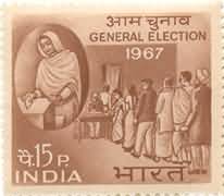 General Election 15 Paise