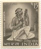 Narsinha Mehta 15 Paise