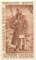 Maharana Pratap 15 Paise