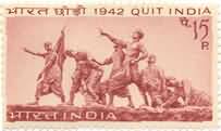 Quit India Movement 15 Paise