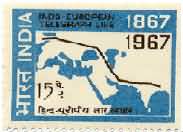 Indo-European Telegraph 15 Paise