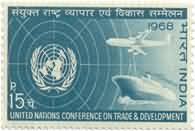 UNCTAD 15 Paise
