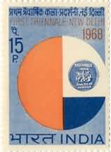 First Triennale 15 Paise