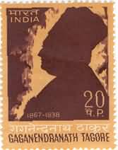 Gaganendranath Tagore 20 Paise