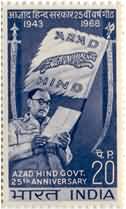 Azad Hind Government 20 Paise