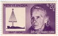 Marie Curie 20 Paise