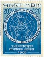 Geographical Congress 20 Paise