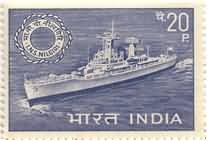 INS Nilgiri 20 Paise
