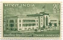 Osmania University 20 Paise