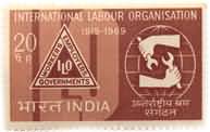 ILO 50th Anniversary 20 Paise
