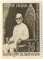 Dr. Zakir Hussain 20 Paise