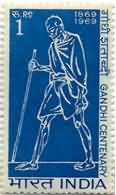 Gandhi Centenary Dandi March 1 Rupee