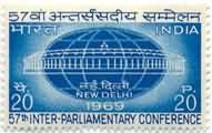 Inter-Parliamentary Conference 20 Paise