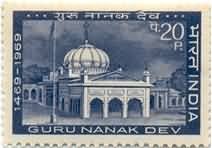 Guru Nanak 500th Anniversary 20 Paise