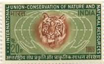 IUCN Conference 20 Paise