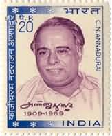 C. N. Annadurai 20 Paise