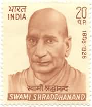 Swami Shraddhanand 20 Paise