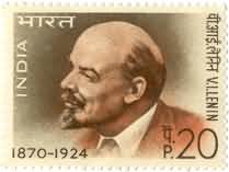 Lenin Birth Centenary 20 Paise