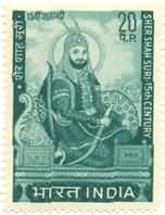 Sher Shah Suri 20 Paise